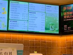 -奈雪的茶(石家庄万象城店)