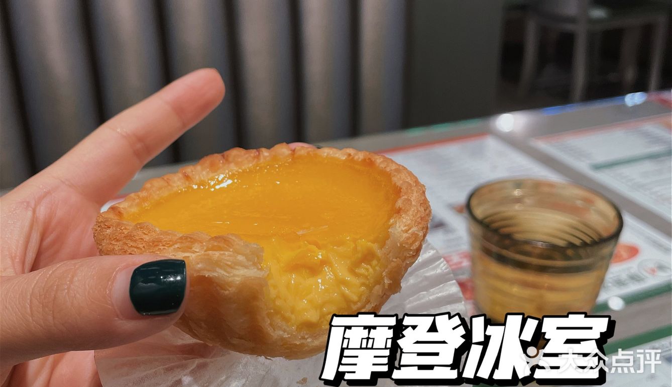#顺德美食分享