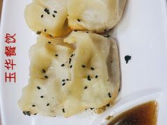 -玉华饮食店(茅台路店)