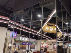 -大食代美食广场(月星环球港店)