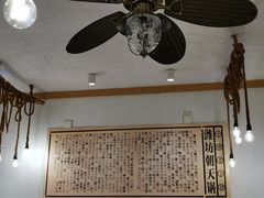 -韩邦朝天锅