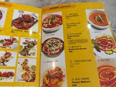 -清真·AL-JANNAT 佳纳特餐厅(狮子桥店)