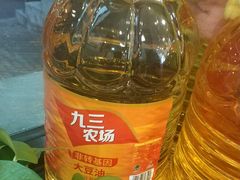-阿九笨鸡蛋手擀面(总店)
