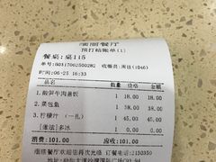 -缅丽·缅甸小吃(版纳店)