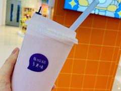 -一只酸奶牛(汕头金平万达广场店)