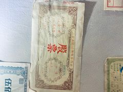 -巫山烤全鱼(富康京科苑路店)