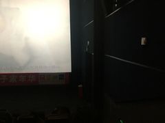 -万达影城(春树里广场店)