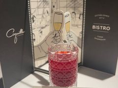 -壳里西餐厅Coquille Seafood Bistro(蒙自路店)