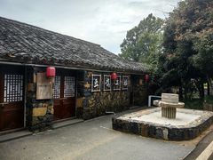 -乌石村