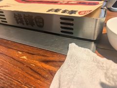 -钱锋炭缸烧烤(安达街直营二店)