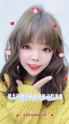 -BULB STUDIO 巴柏明星发型工作室