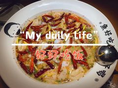 -江渔儿酸菜鱼(常平翔龙天地店)