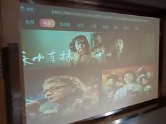 -陆琴脚艺·足浴·SPA(夫子庙店)