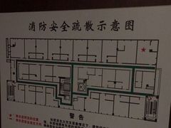 -贝壳酒店(苏州园区金鸡湖奥林匹克体育中心津梁街店)