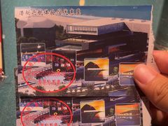 -大连旅顺潜艇博物馆