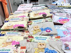 -山姆会员商店(西溪店)