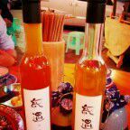 -苏荷酒吧(九街店)