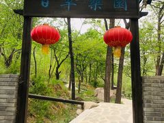 -封龙山风景区