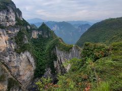 -重庆云阳龙缸景区