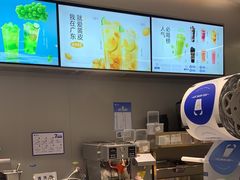 -茶百道(文冲沃尔玛店)