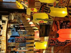 -坂吉屋·居酒屋深夜食堂(龙湖店)