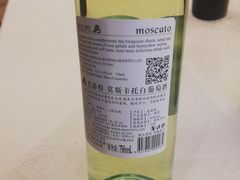 -红色盛宴酒楼(科丰桥店)