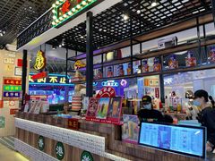 -美芝莲(钻汇广场店)