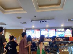 -上海国际饭店
