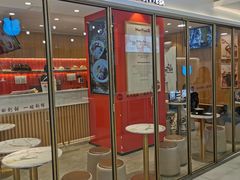 -鲜芋仙(华宇时尚购物中心店)