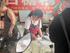 -老南昌白糖糕(大士院店)
