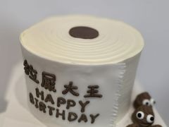 -今日Cake蛋糕茶歇·甜品台定制