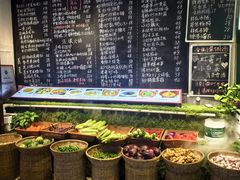 -王捌小院(红花坡店)
