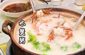 Water Crab Rice Porridge