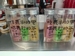 -淡马茶坊(深圳宝安壹方城店)