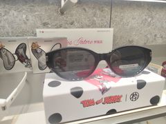 -MUJOSH木九十眼镜(月星环球港B1店)