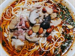 -吴记怪味面(牛王庙店)