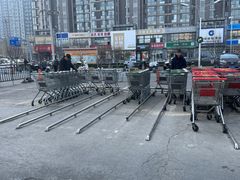 -永辉超市(百子湾店)