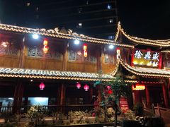 -徐鼎盛民间菜(上筑店)