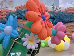 -沈阳方特欢乐世界