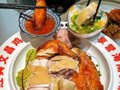 -沿江海南菜·文昌鸡祖师爷(大东海店)