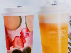 -煮叶(悠唐广场店)