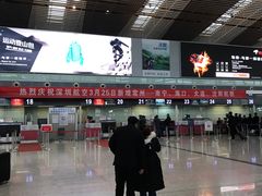 -常州奔牛国际机场