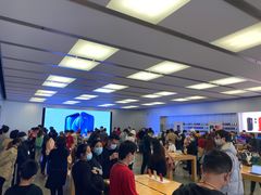-Apple零售店(深圳益田假日广场店)