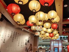 -寸屋拉面(凯德晶萃店)