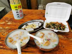 传统艇仔粥-陈添記·祖傳爽鱼皮·西关老字号(广州首店)