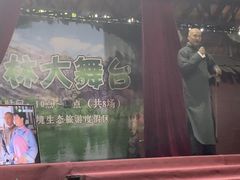 -英西峰林·洞天仙境