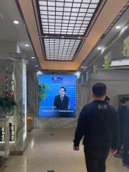 -北京润美玉之光医疗美容