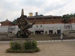 -丰都鬼城名山景区