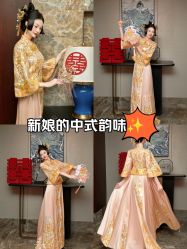 -桃子造型婚纱礼服(凤起广场店)