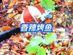 -顺水鱼馆(浐灞店)